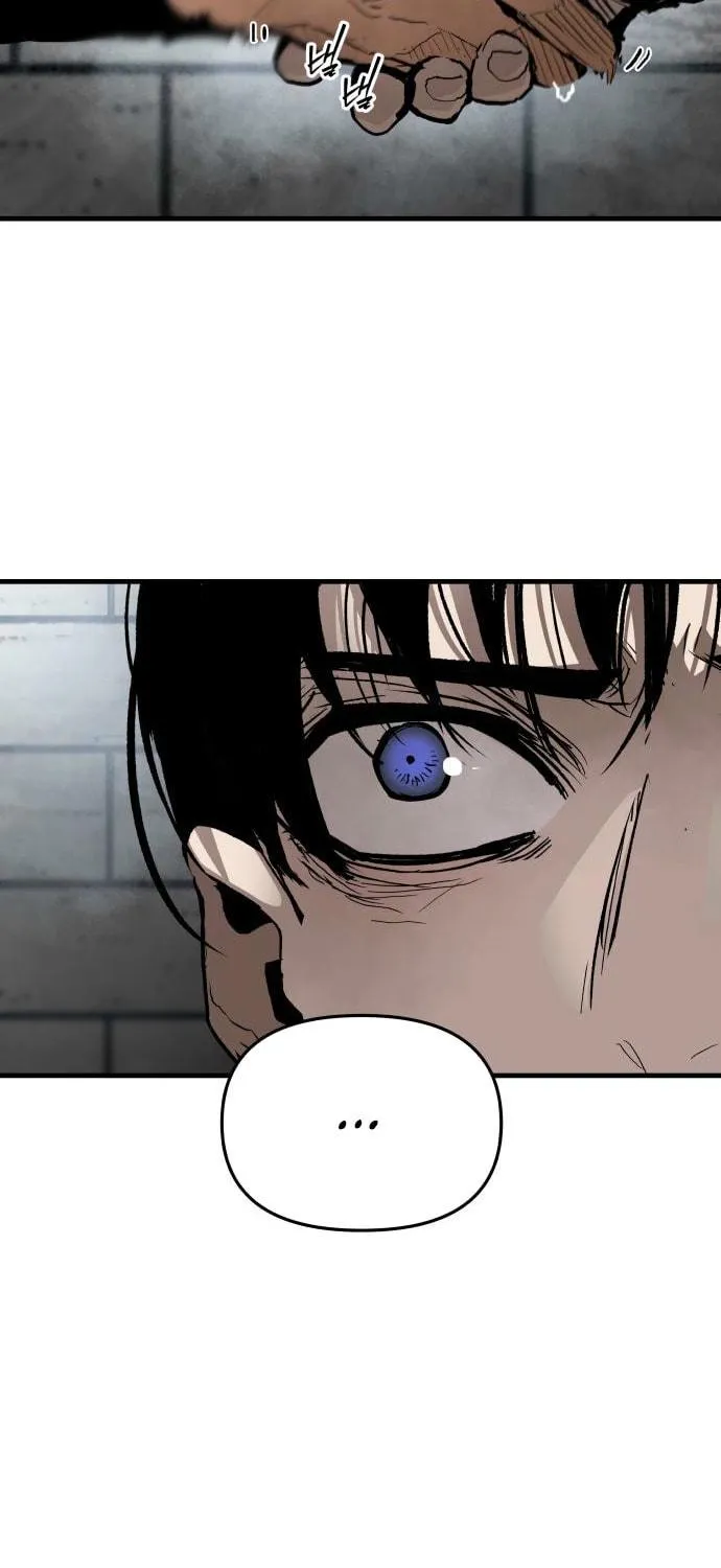 The War of Corpses Chapter 34 page 89 - 