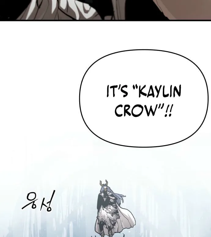 The War of Corpses Chapter 35 page 2 - 