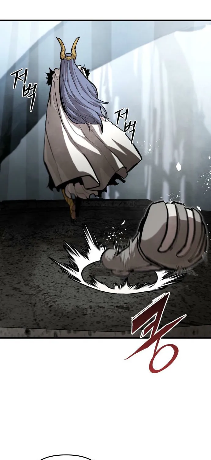 The War of Corpses Chapter 35 page 19 - 