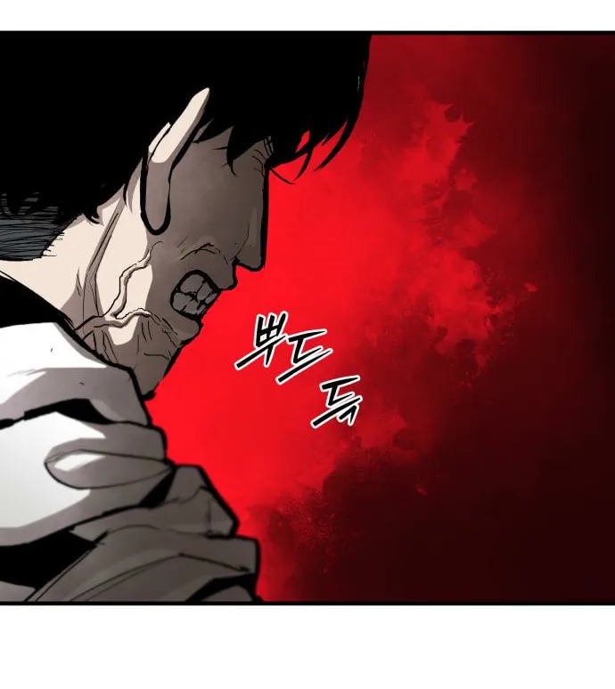 The War of Corpses Chapter 35 page 86 - 