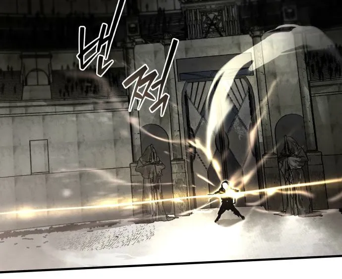 The War of Corpses Chapter 36 page 82 - 