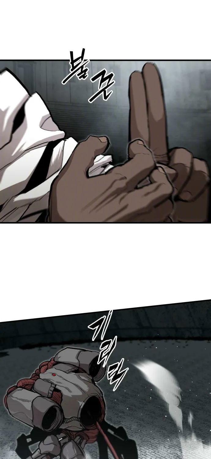 The War of Corpses Chapter 37 page 57 - 