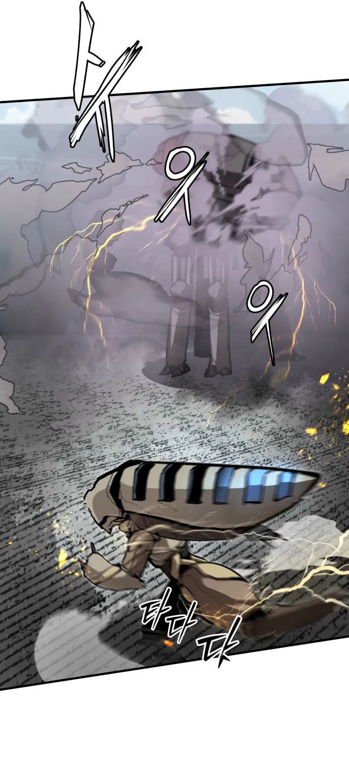 The War of Corpses Chapter 37 page 73 - 