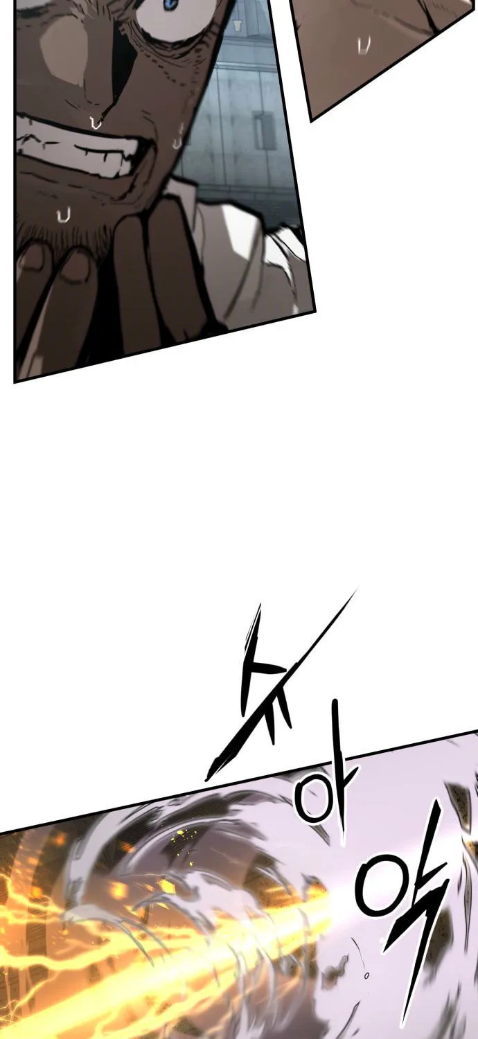 The War of Corpses Chapter 37 page 83 - 