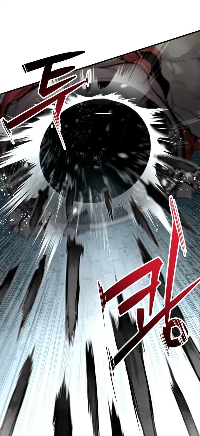The War of Corpses Chapter 38 page 3 - 
