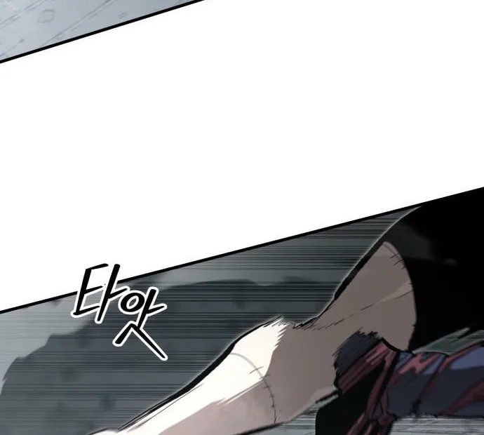 The War of Corpses Chapter 39 page 72 - 