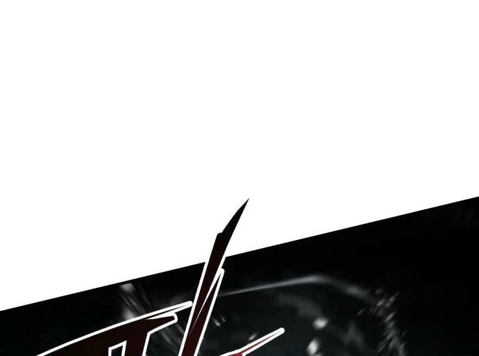 The War of Corpses Chapter 39 page 98 - 