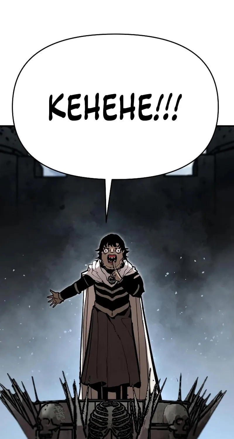 The War of Corpses Chapter 4 page 90 - 