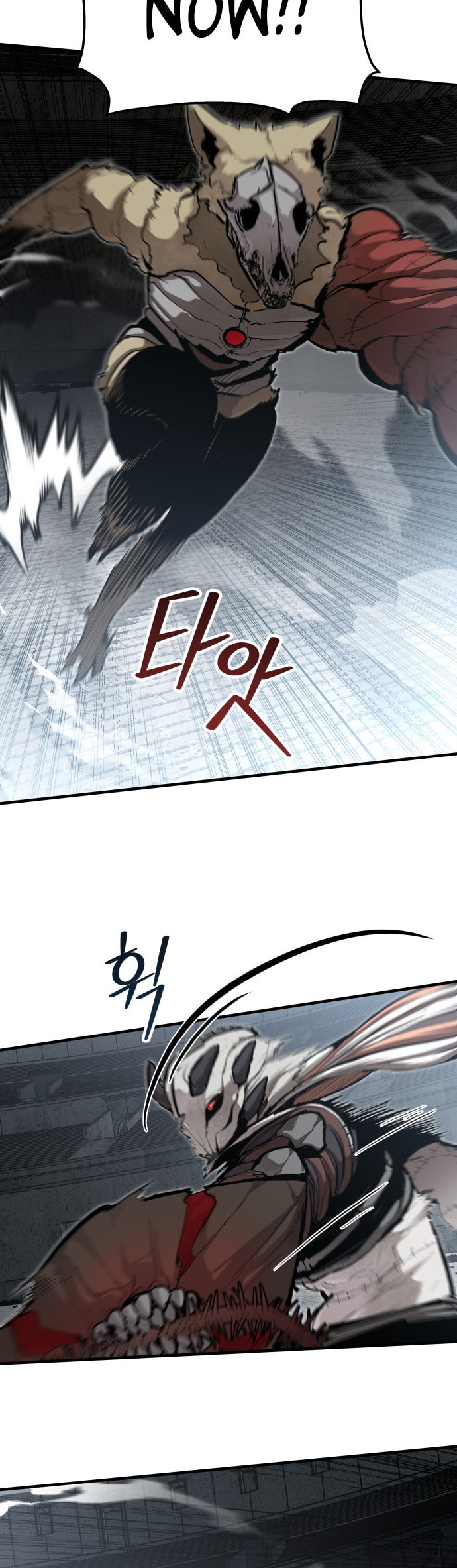 The War of Corpses Chapter 40 page 13 - 