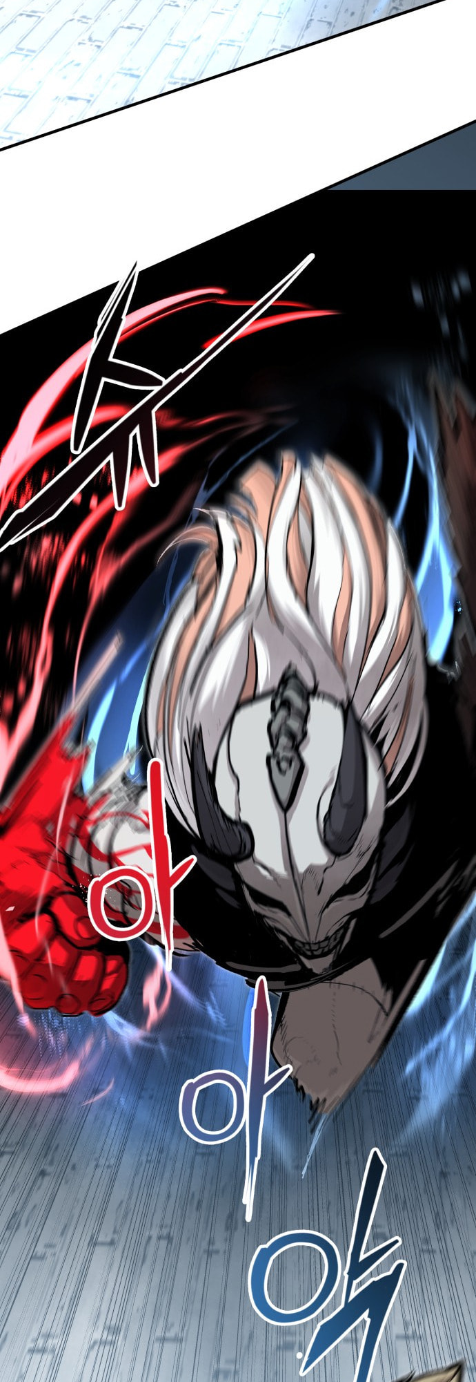 The War of Corpses Chapter 40 page 24 - 