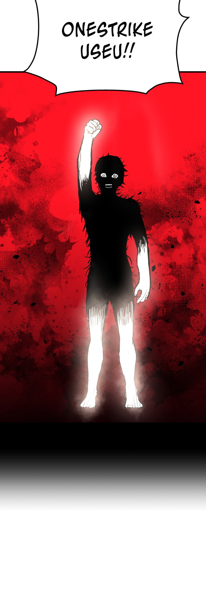 The War of Corpses Chapter 40 page 31 - 