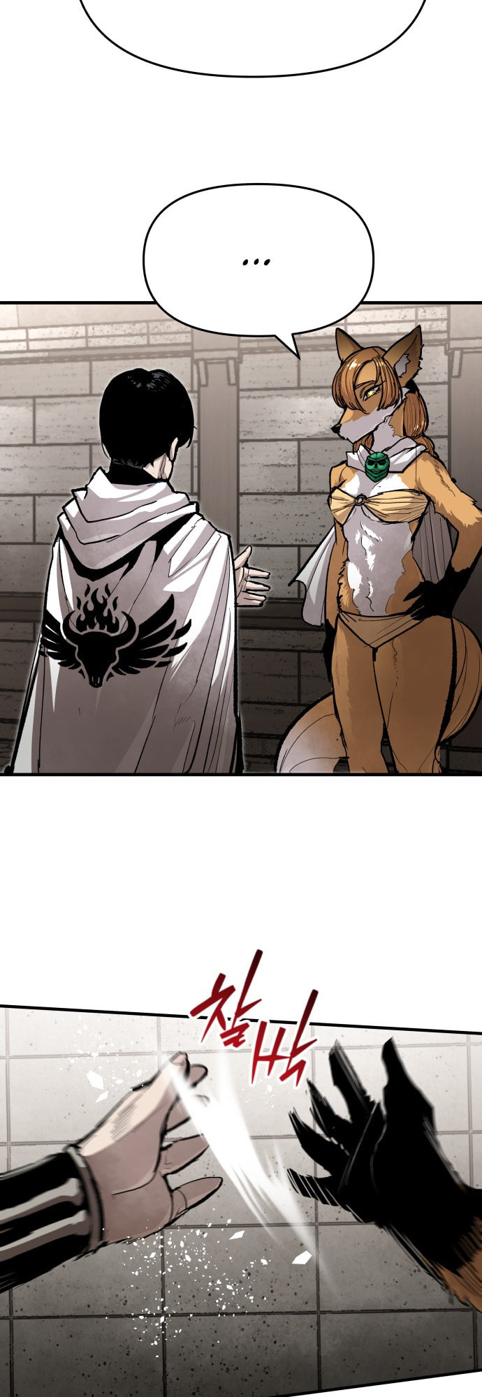 The War of Corpses Chapter 40 page 34 - 