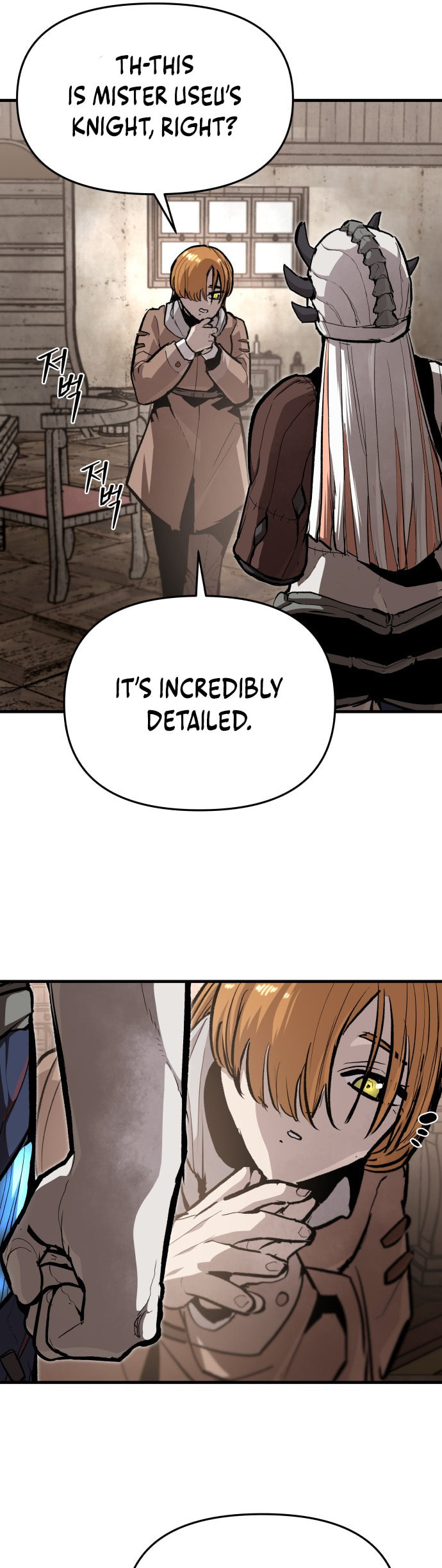 The War of Corpses Chapter 41 page 18 - 