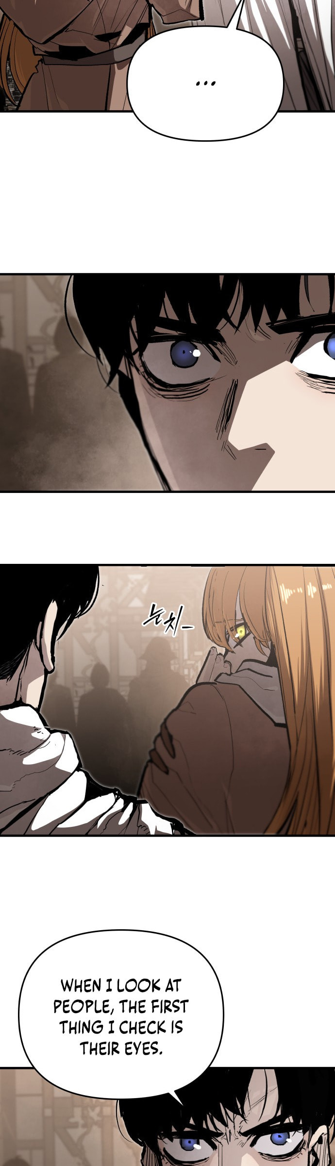 The War of Corpses Chapter 41 page 3 - 