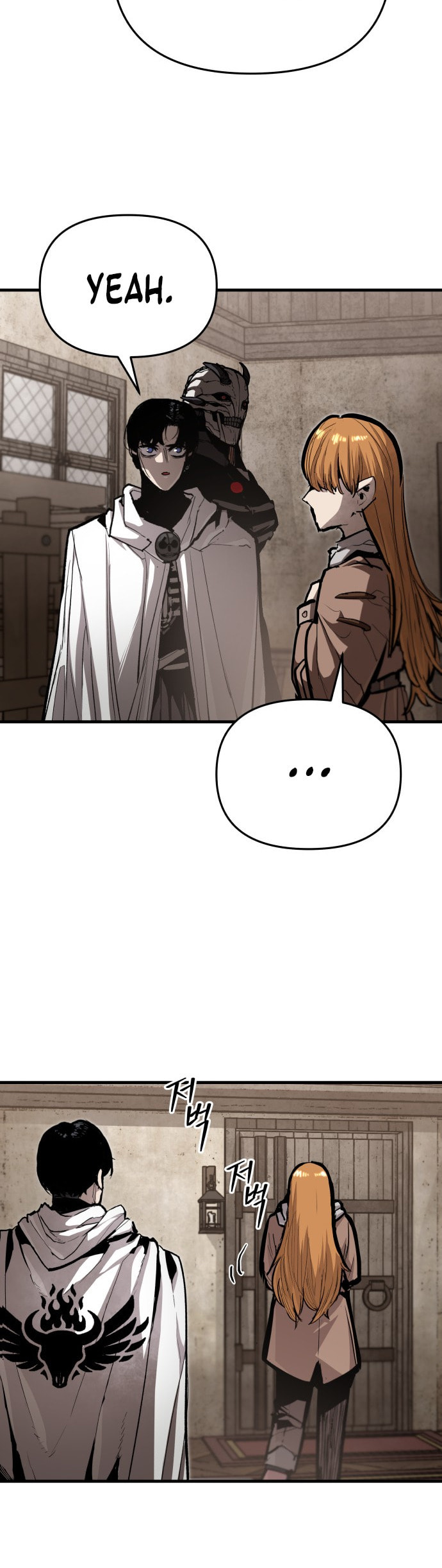 The War of Corpses Chapter 41 page 21 - 