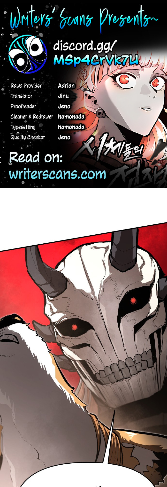 The War of Corpses Chapter 42 page 1 - 