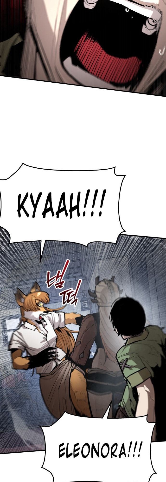 The War of Corpses Chapter 42 page 3 - 