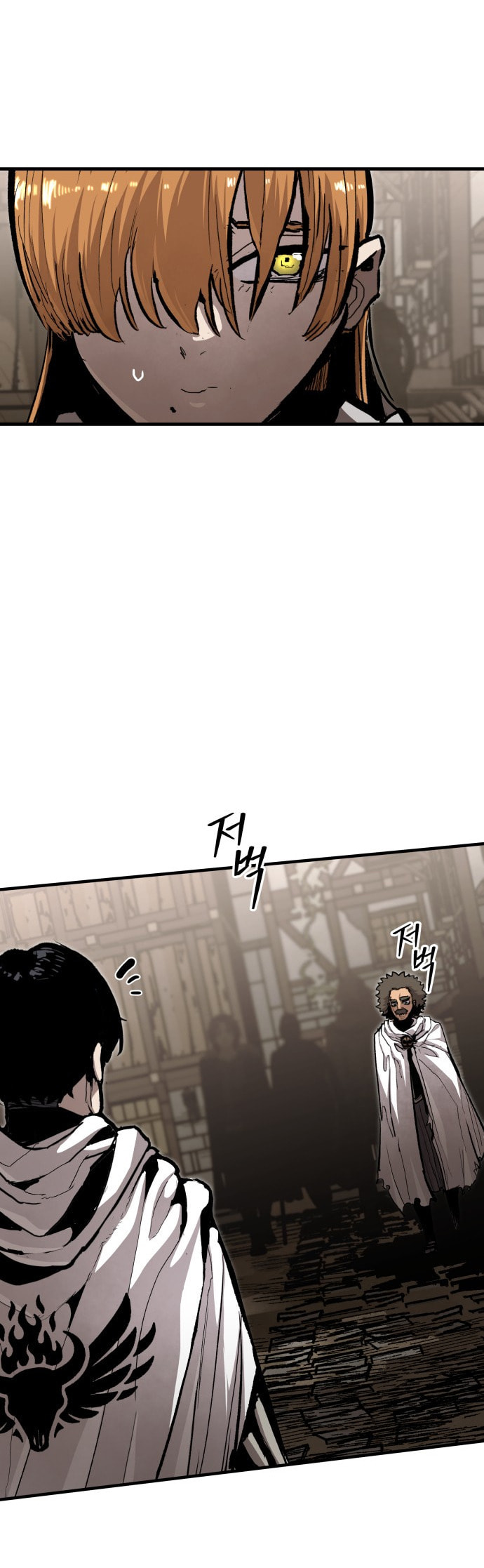 The War of Corpses Chapter 42 page 48 - 