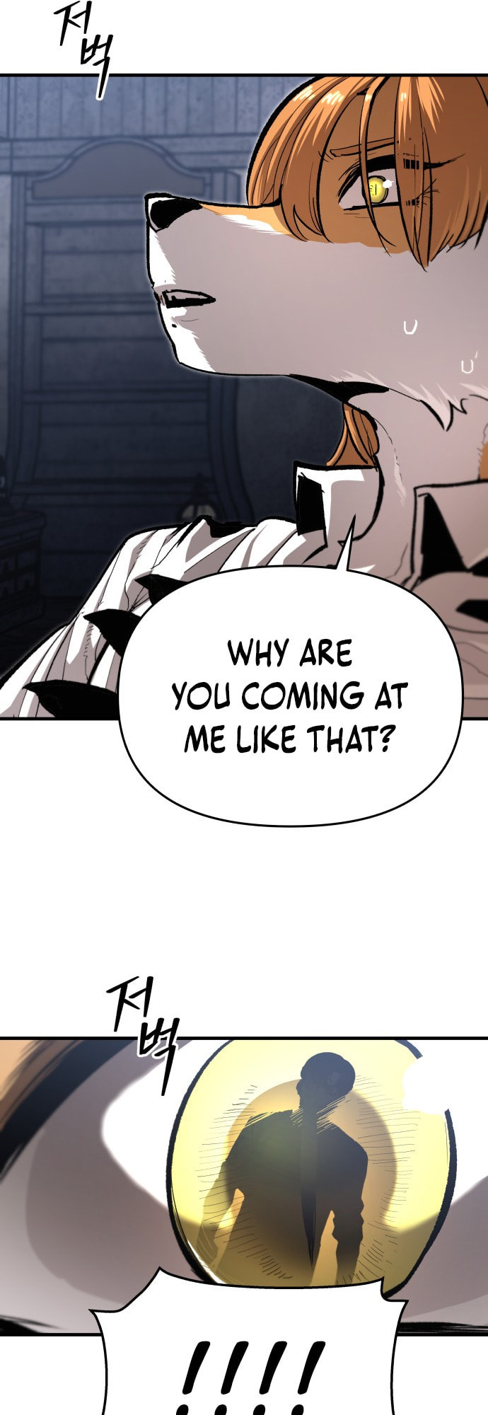 The War of Corpses Chapter 42 page 10 - 
