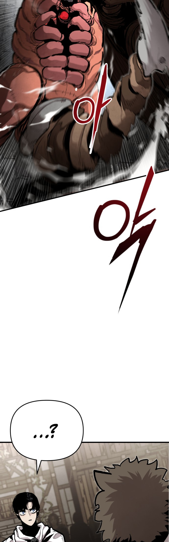 The War of Corpses Chapter 44 page 3 - 