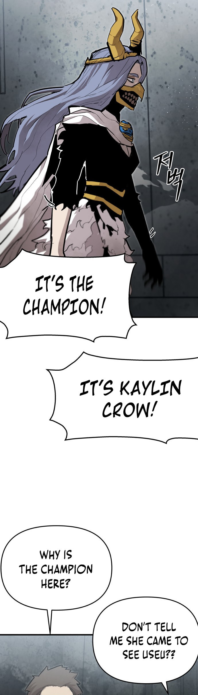 The War of Corpses Chapter 44 page 35 - 
