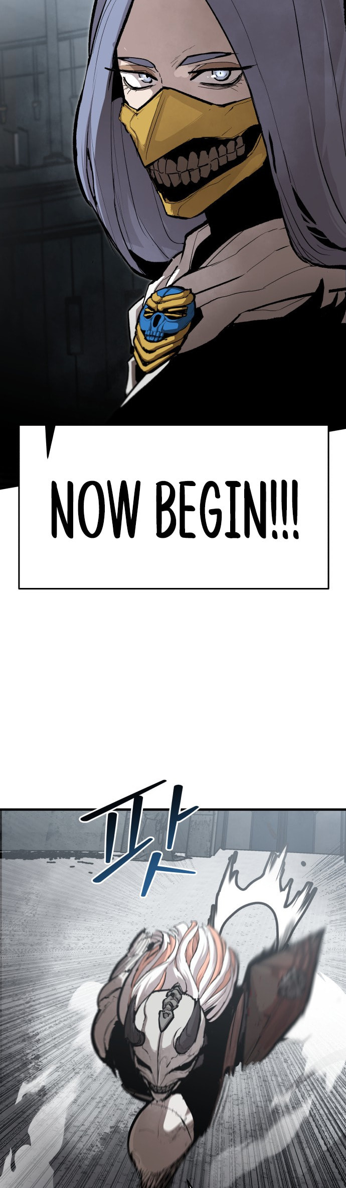 The War of Corpses Chapter 44 page 46 - 