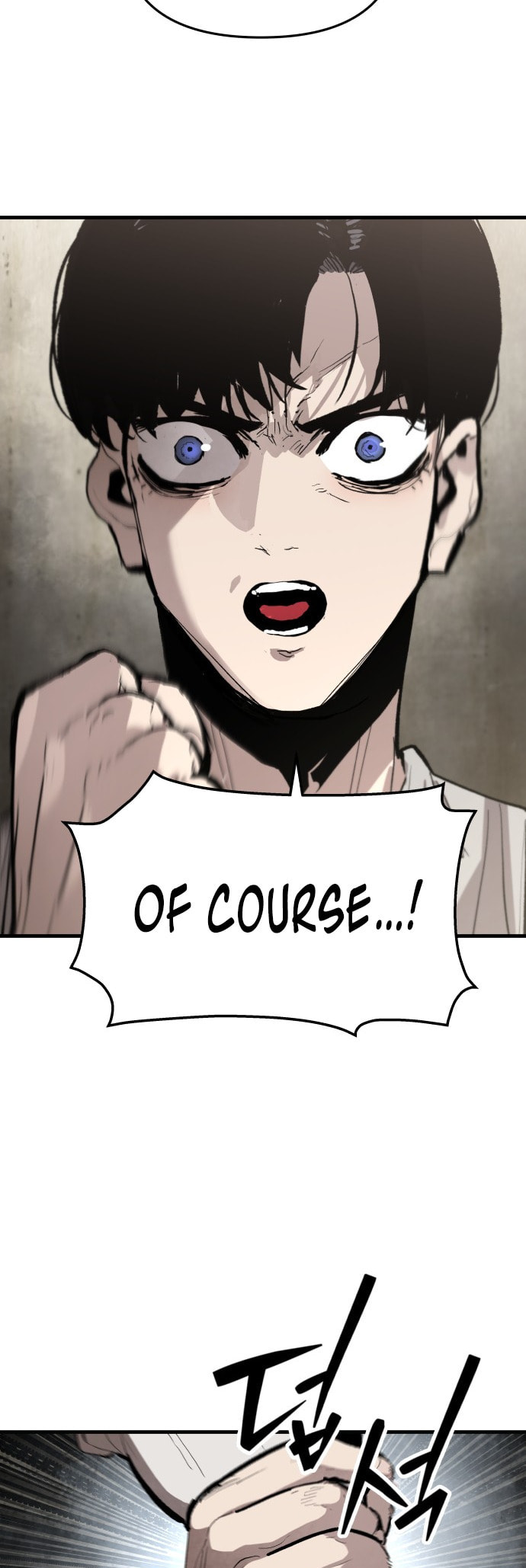 The War of Corpses Chapter 47 page 2 - 