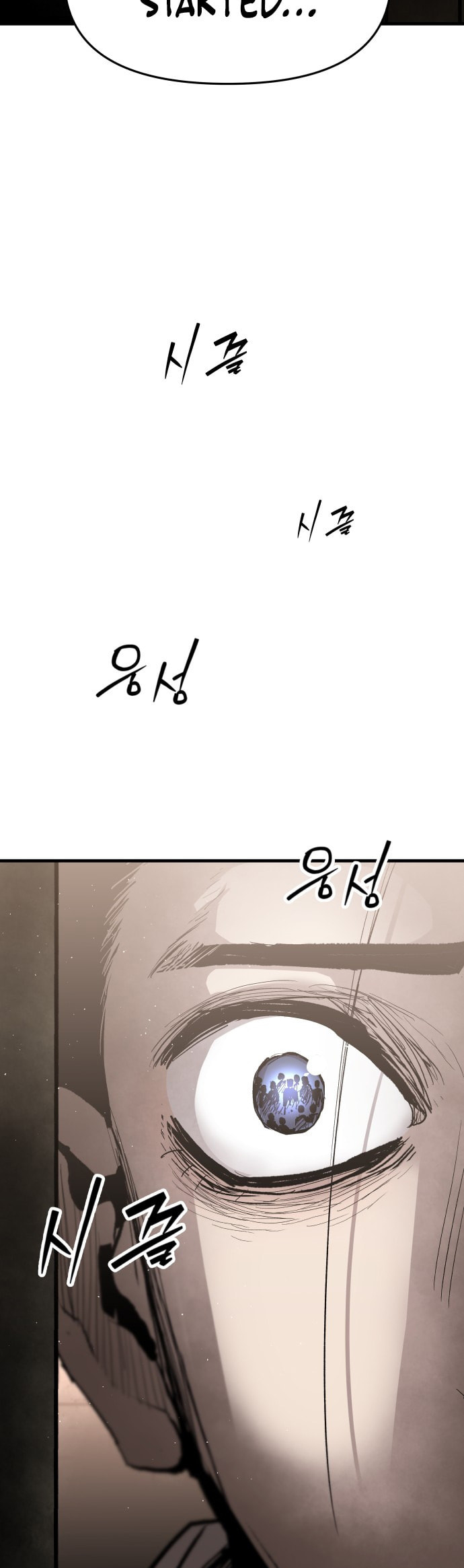 The War of Corpses Chapter 47 page 55 - 