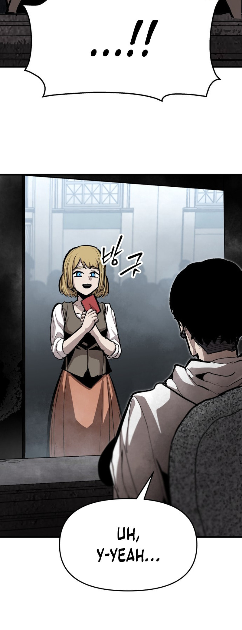 The War of Corpses Chapter 48 page 19 - 