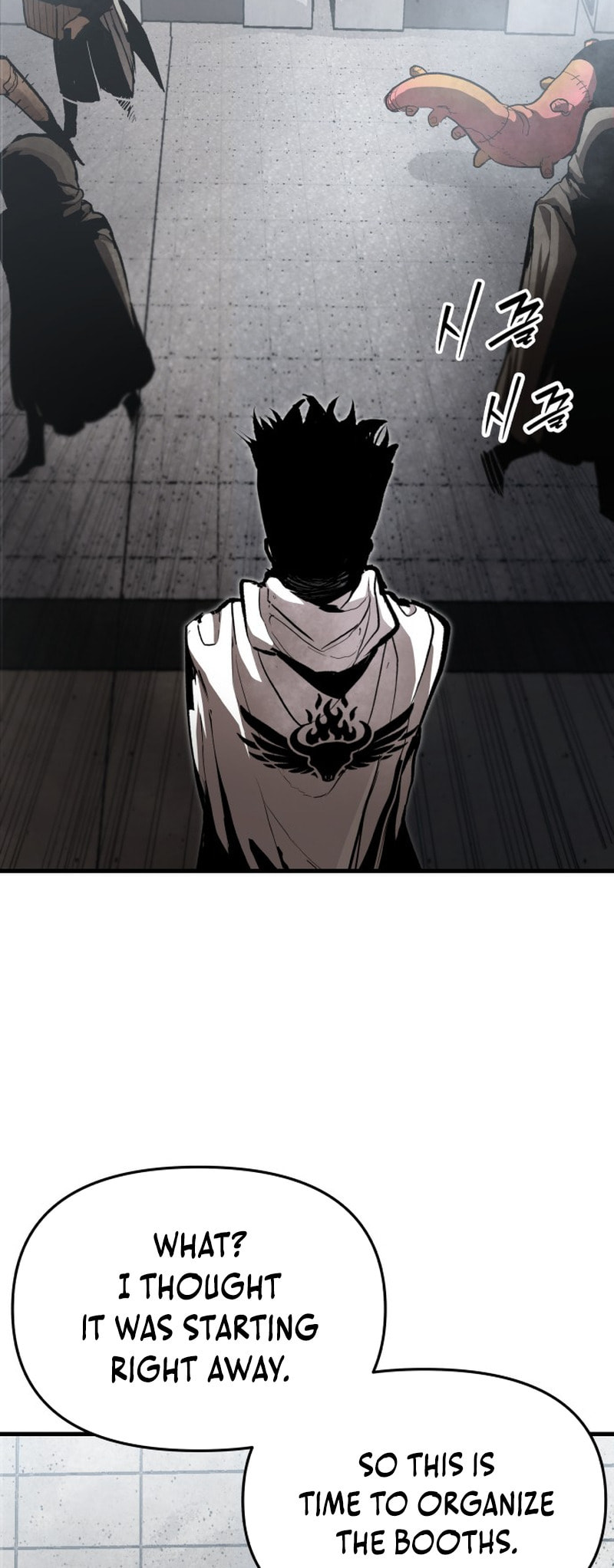 The War of Corpses Chapter 48 page 3 - 