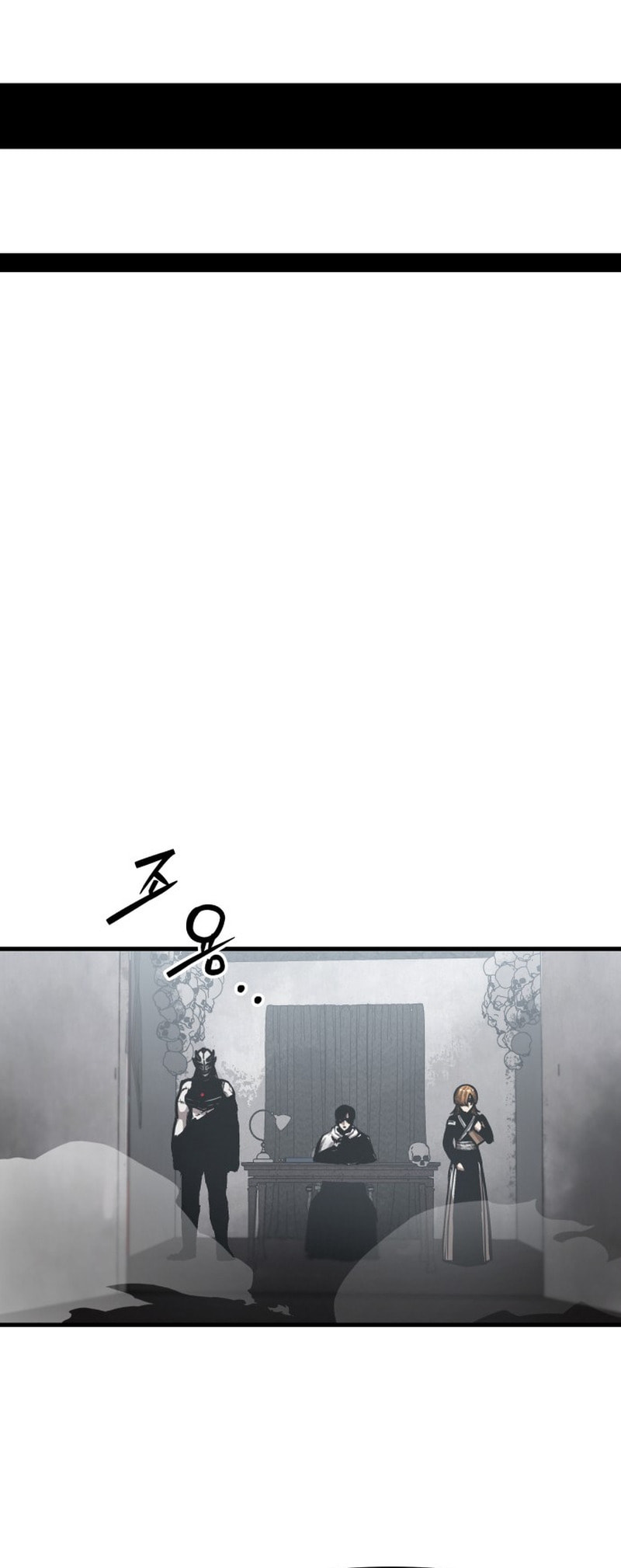 The War of Corpses Chapter 48 page 42 - 
