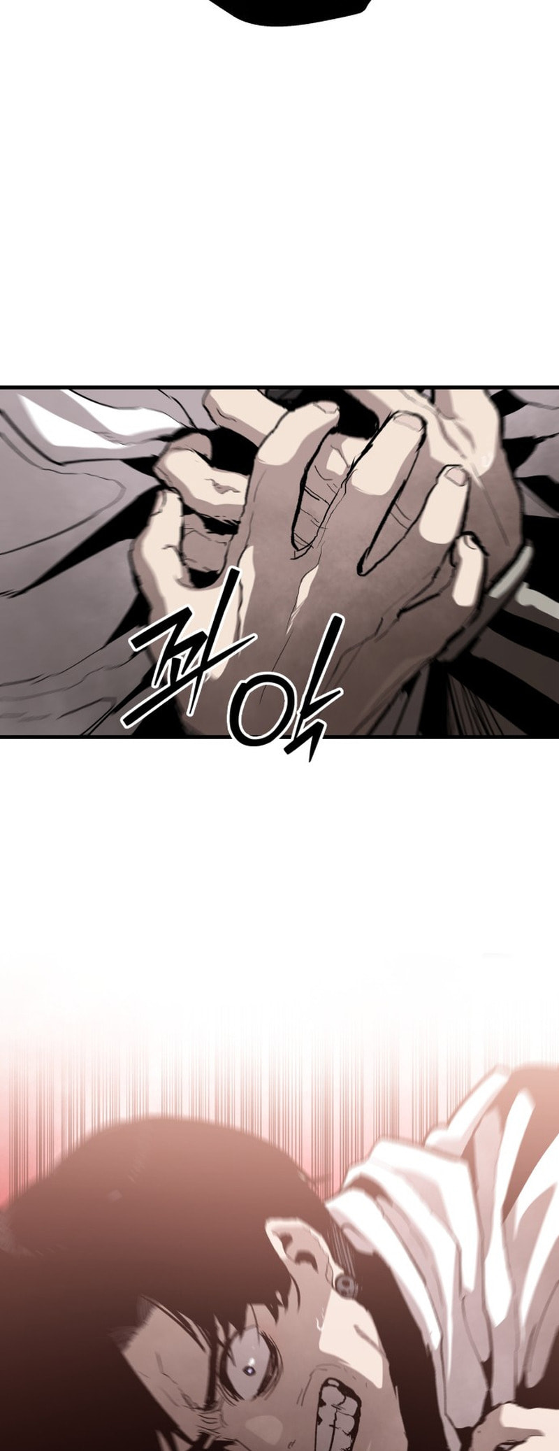 The War of Corpses Chapter 48 page 51 - 