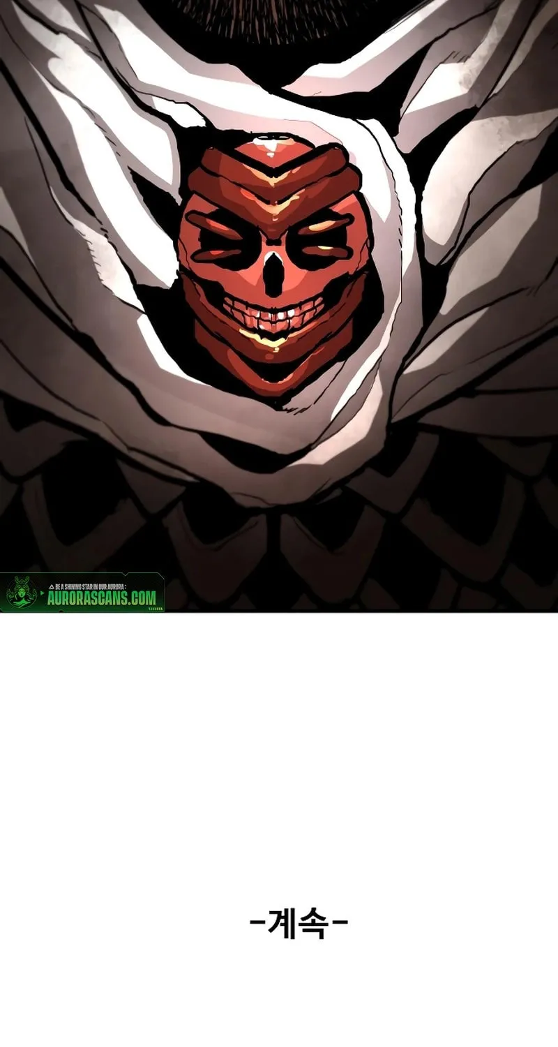 The War of Corpses Chapter 6 page 104 - 