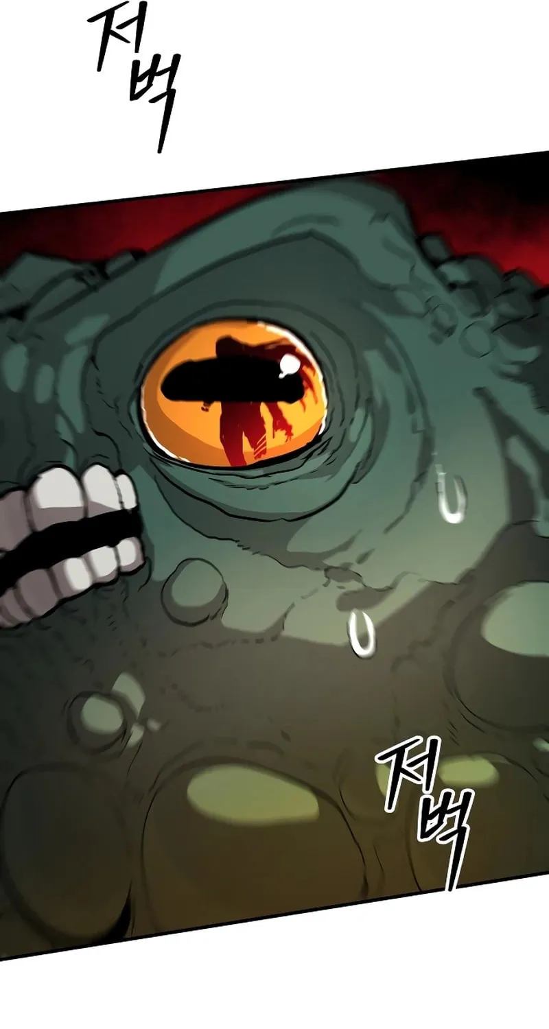The War of Corpses Chapter 6 page 33 - 
