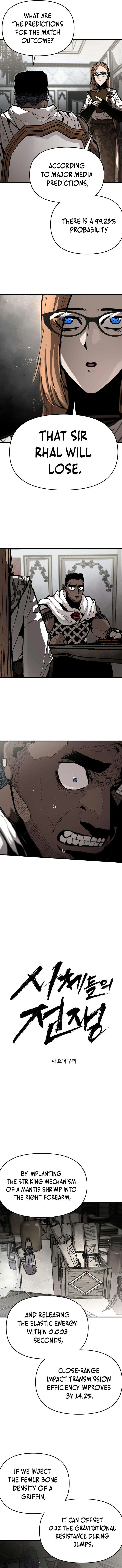 The War of Corpses Chapter 61 page 2 - 