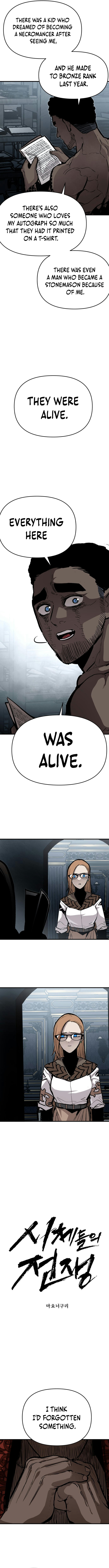 The War of Corpses Chapter 62 page 6 - 