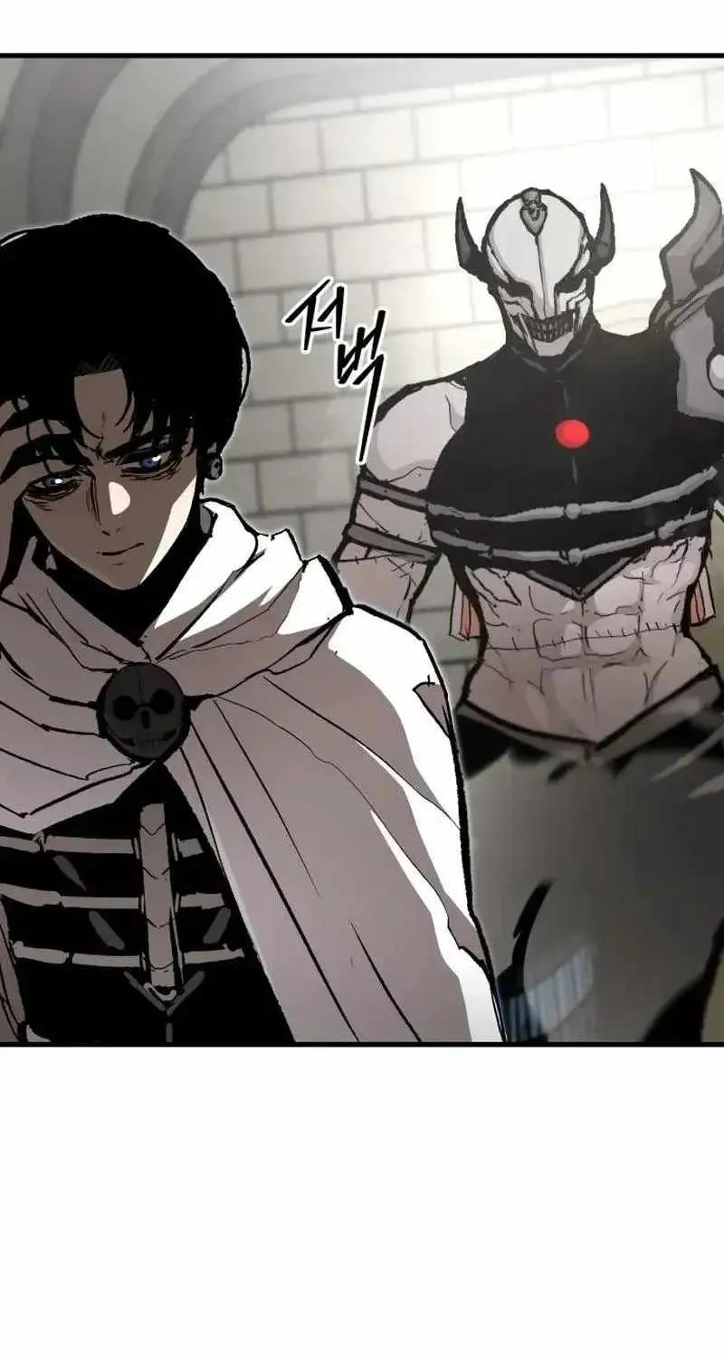 The War of Corpses Chapter 67 page 93 - 