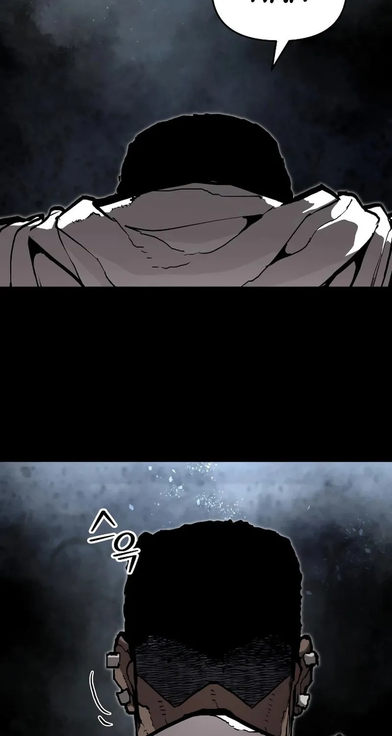 The War of Corpses Chapter 7 page 2 - 