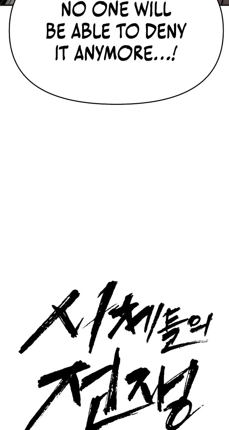 The War of Corpses Chapter 7 page 34 - 