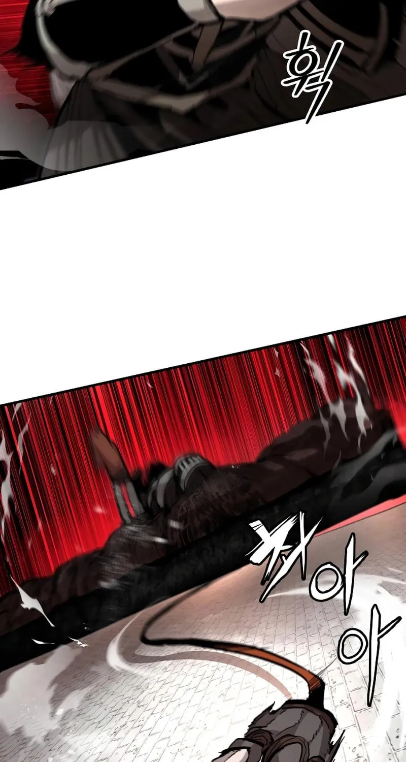 The War of Corpses Chapter 8 page 4 - 