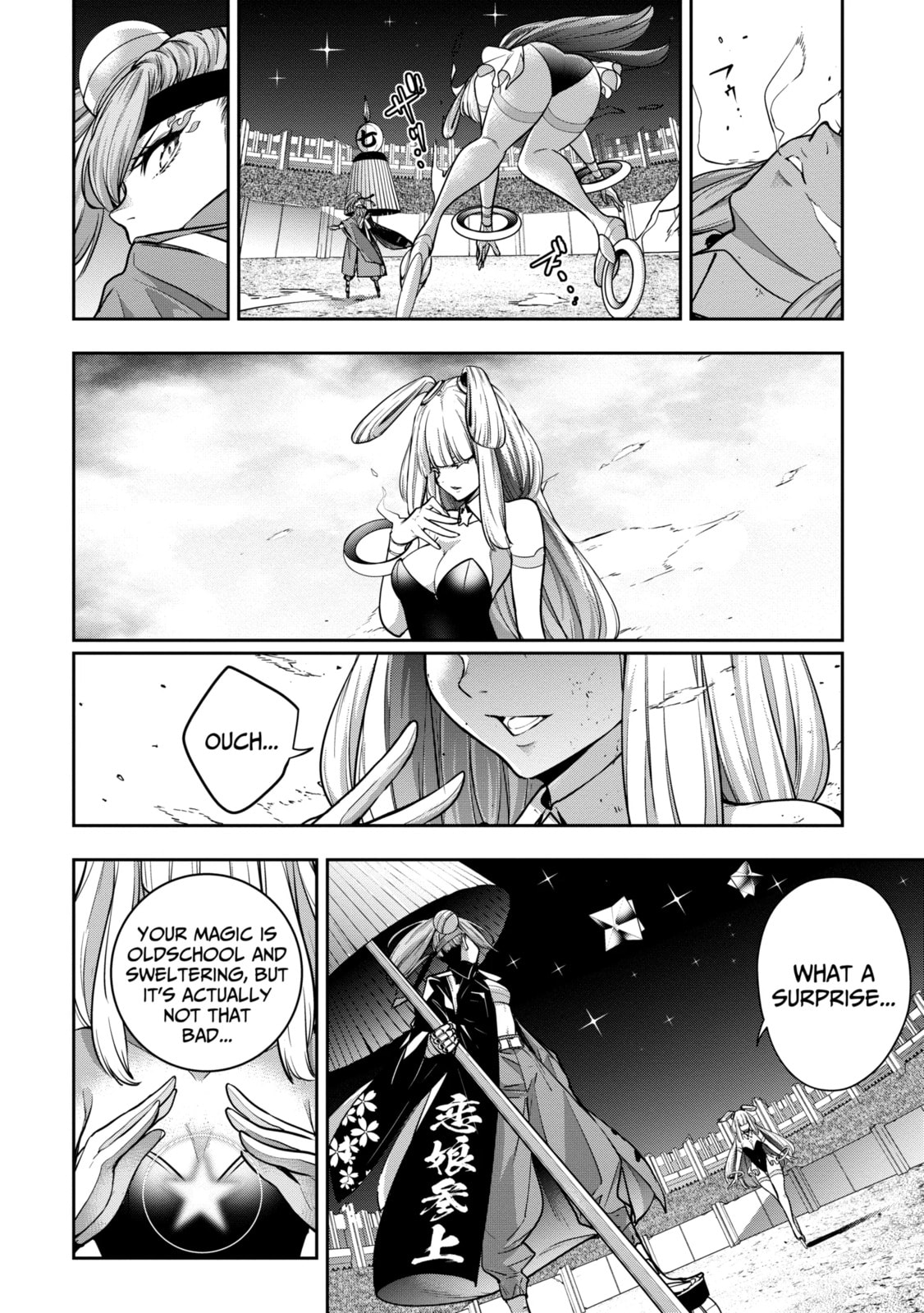 The War of Greedy Witches Chapter 1.1 page 11 - 
