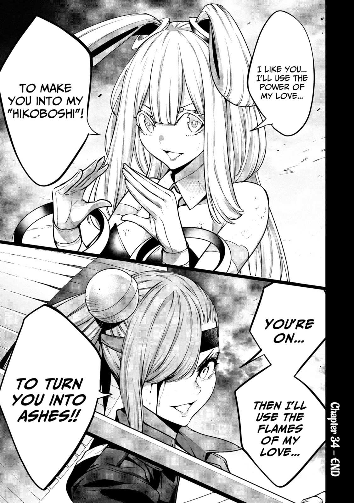 The War of Greedy Witches Chapter 1.1 page 12 - 