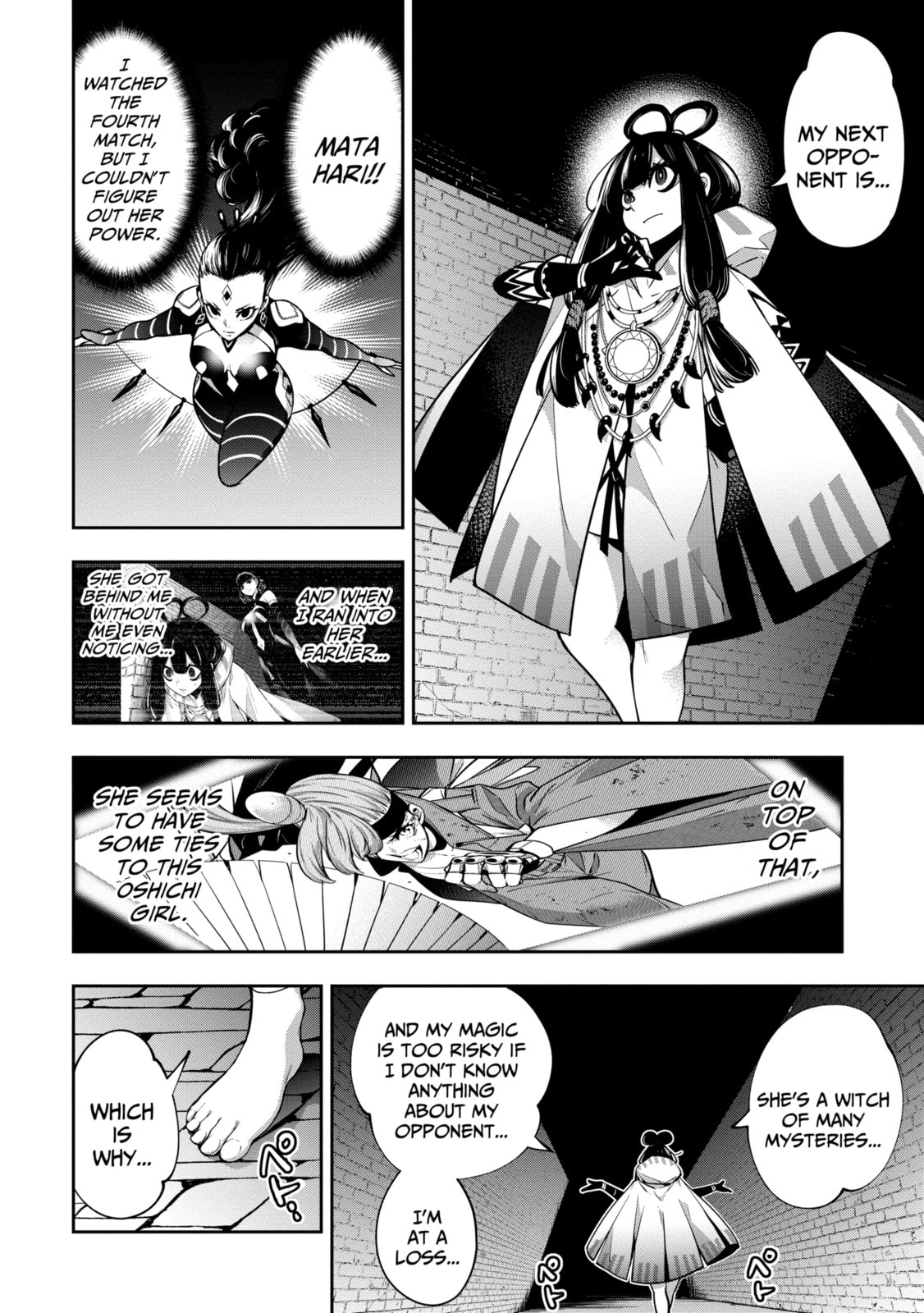 The War of Greedy Witches Chapter 1.2 page 2 - 
