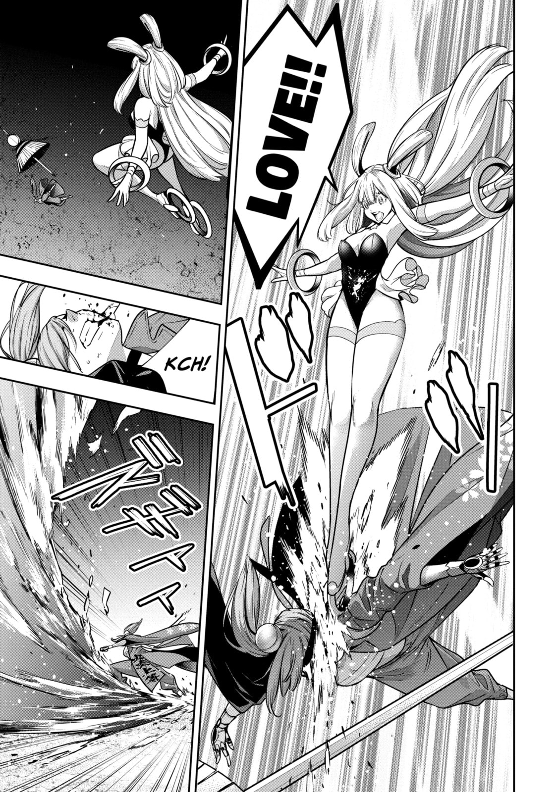 The War of Greedy Witches Chapter 1.3 page 4 - 
