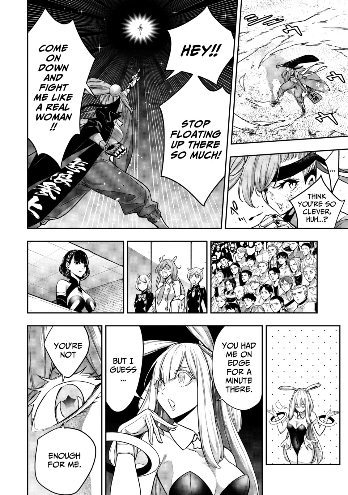 The War of Greedy Witches Chapter 1.3 page 5 - 