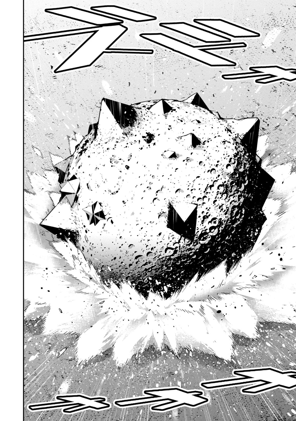 The War of Greedy Witches Chapter 1.3 page 9 - 