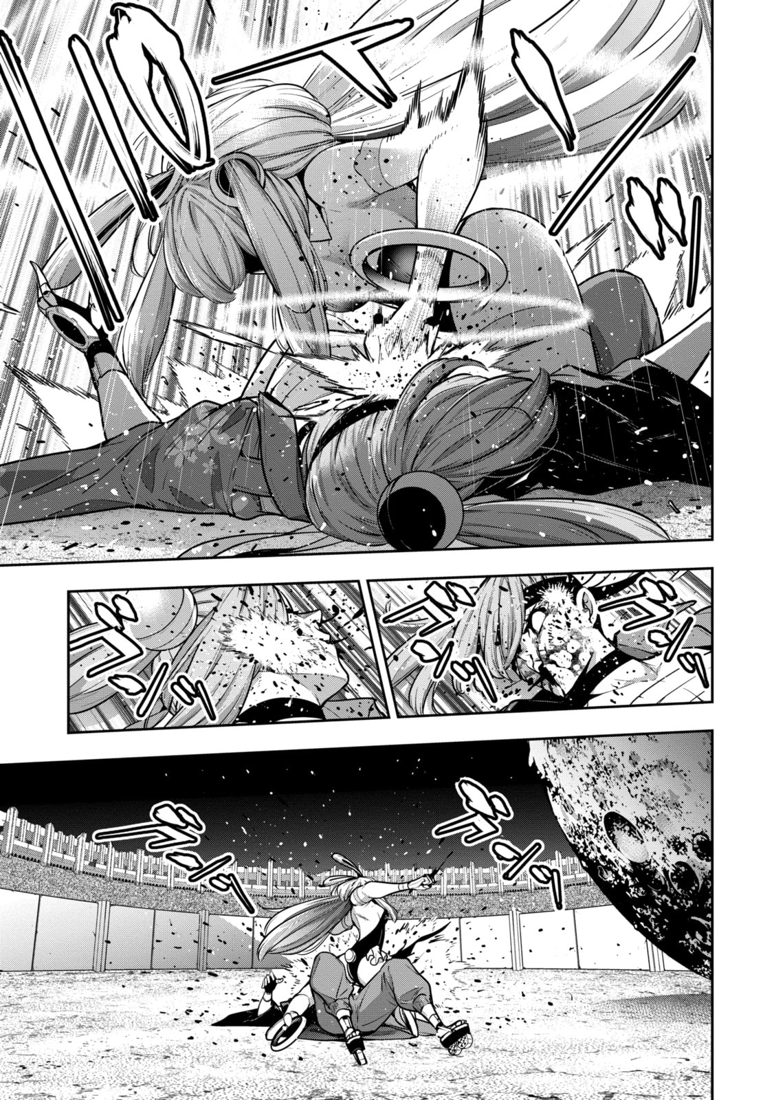 The War of Greedy Witches Chapter 1.5 page 1 - 