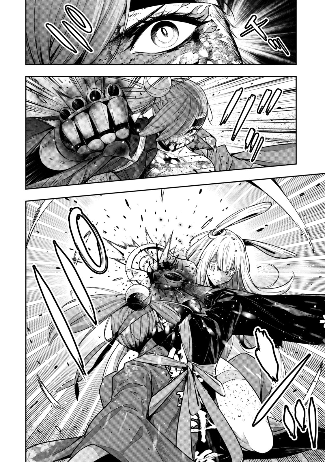The War of Greedy Witches Chapter 1.5 page 10 - 