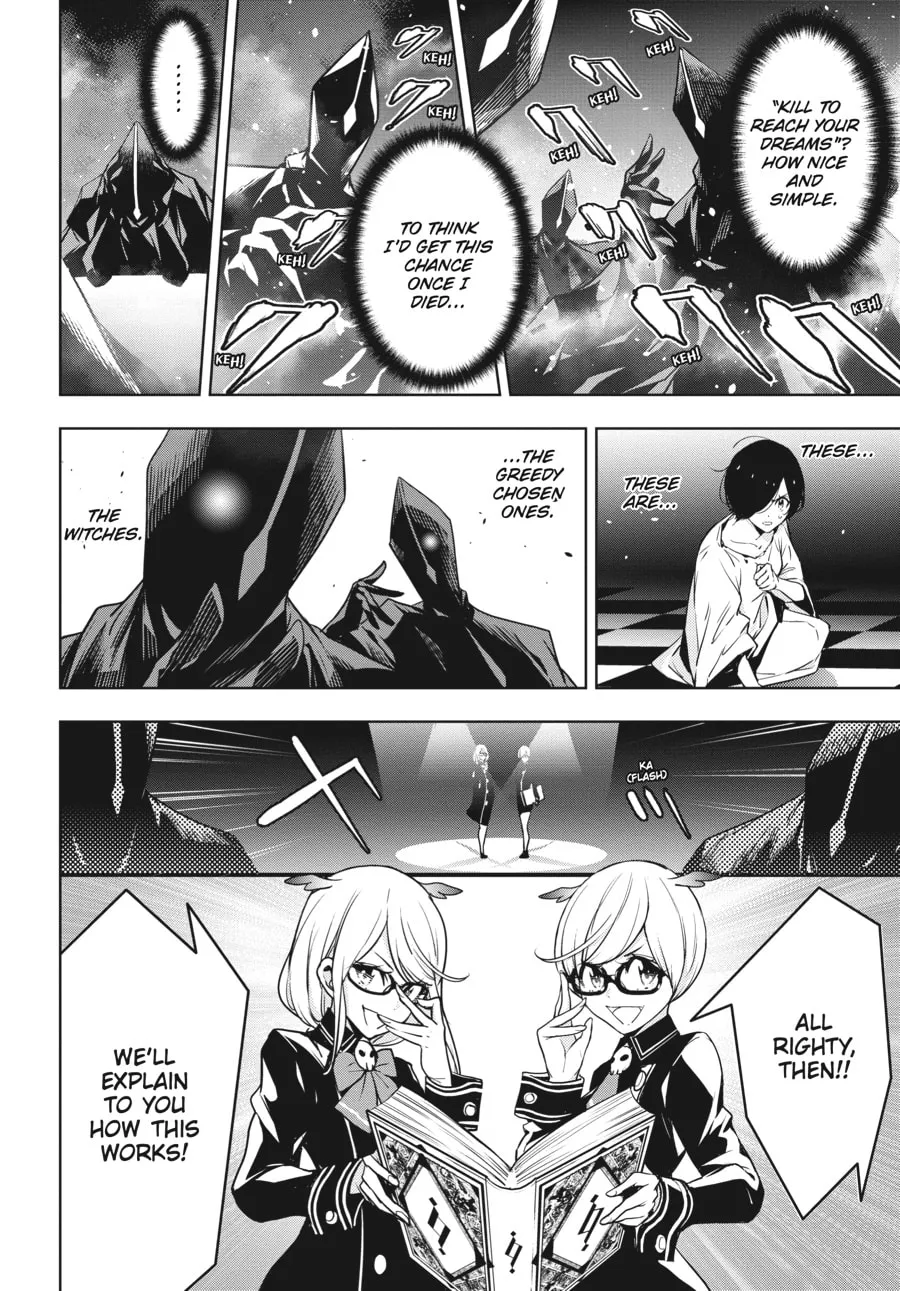 The War of Greedy Witches Chapter 1 page 32 - 