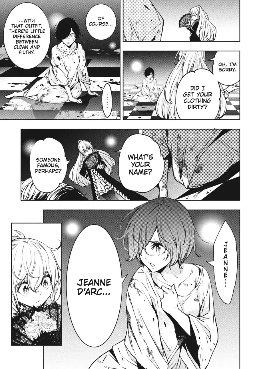 The War of Greedy Witches Chapter 1 page 49 - 